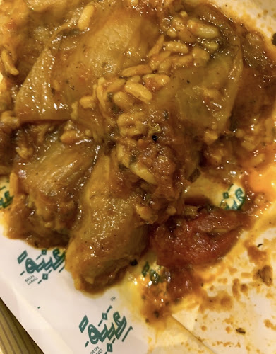 عنبة - الضيافة