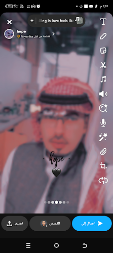 Opinii despre قهوجي - صبابين - الجنوب -جيزان în جازان - الضيافة