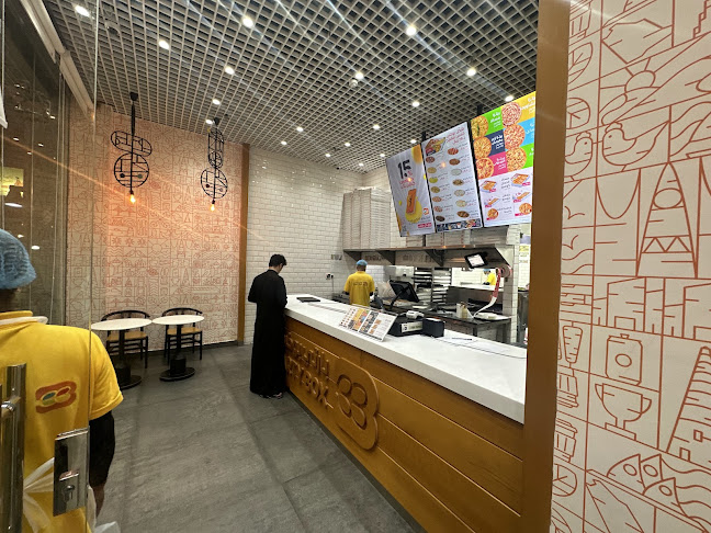 بارتي بوكس Party Box