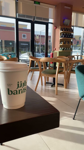 Opinii despre بارنز بريميم în الرياض - الضيافة