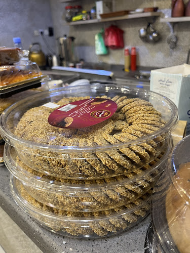 ديوانية الخيمة - الضيافة