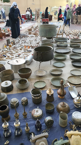 حراج القطع الأثرية - الضيافة