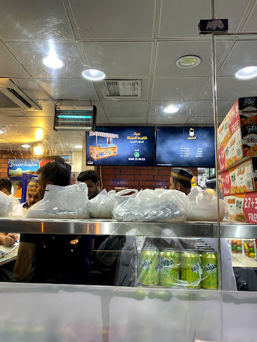 مطعم غصن السنبلة - الرياض