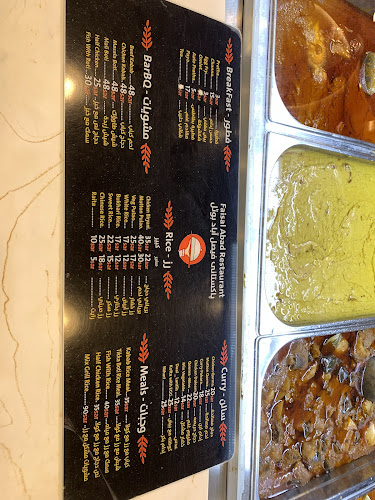 Opinii despre التوحيد în مكة - الضيافة