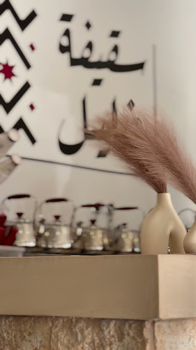 Opinii despre سقيفة خليل _ فرع الربوه în تبوك - الضيافة