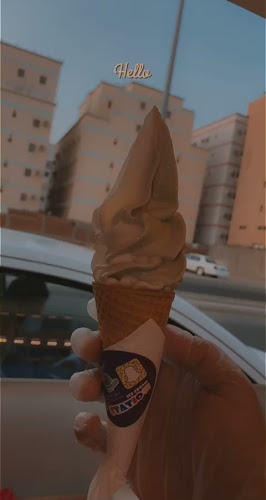 ايسكريم ستيشن