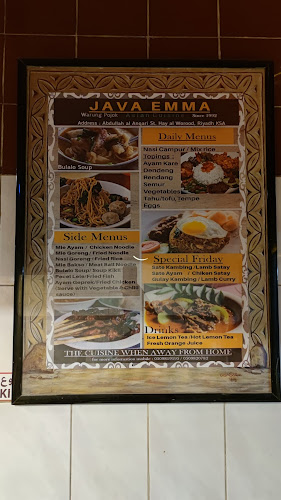 بوفيه مطعم اندونيسي جاوي الرياض وارونج بوجوك - الرياض