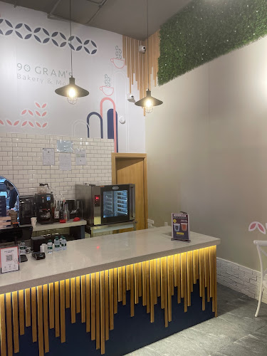 كوكيز ٩٠جرام | 90Grams Cookies