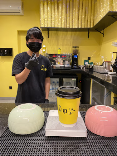 Cup to go - الضيافة