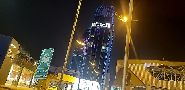 12214 طريق الملك فهد الفرعي، العليا،، الرياض