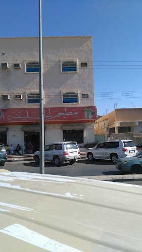 89H7+2FG، طريق ابن سينا، حصيدة، القريات 77471