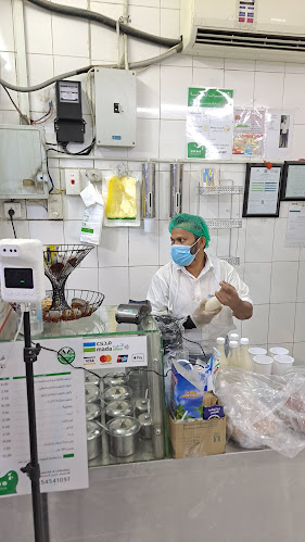 حليب العابدية - مكة