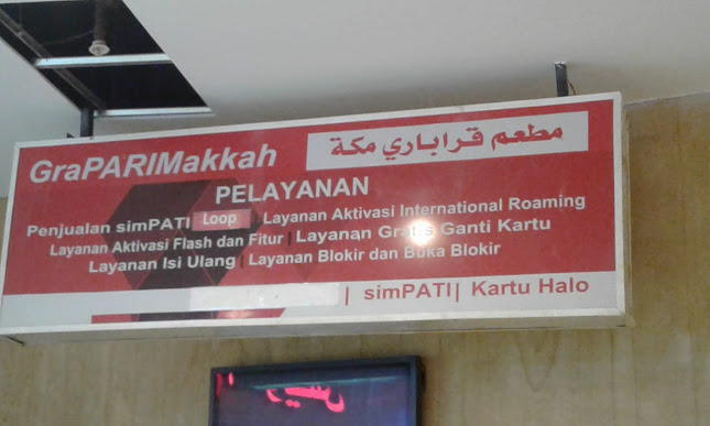 Comentarii opinii despre قراباري