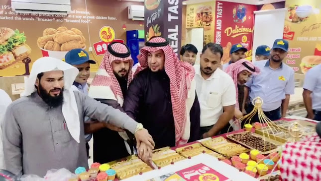 Opinii despre فروج الطائف în الطائف - الضيافة