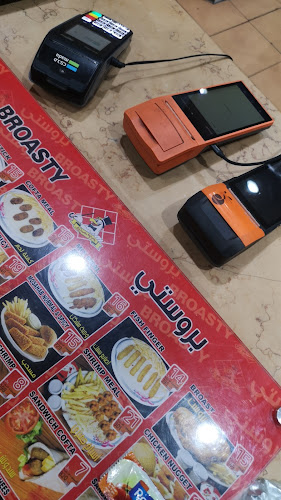 Comentarii opinii despre مطعم بروستي