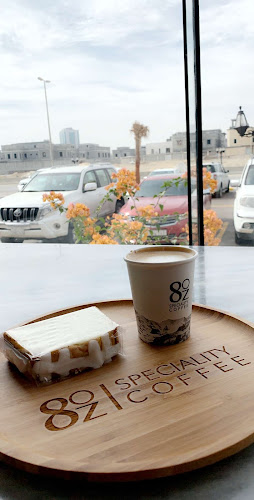 طريق الملك سعود بن عبدالعزيز، الصفا، الخبر 34222