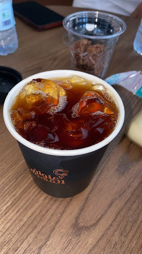 كافية عنوان القهوة - الرياض