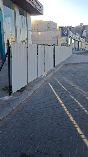 شارع ساري - الضيافة