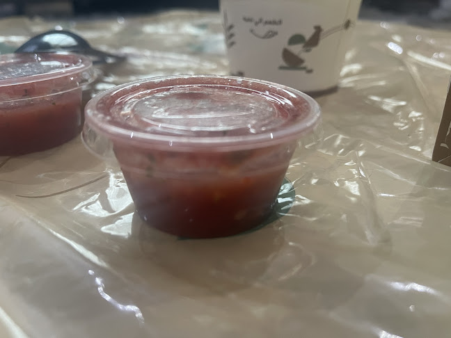 ناز البخاري فرع الملز - الرياض