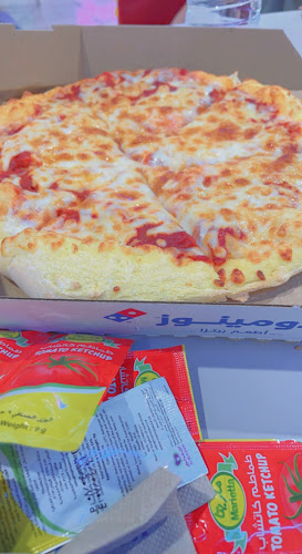 Domino's دومينوز - الضيافة