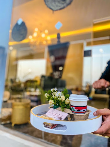 برذرز كوفي - الرس