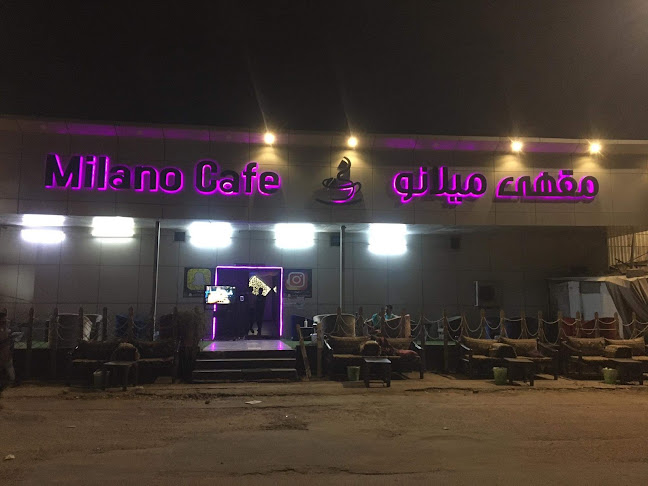 مقهى ميلانو - الضيافة