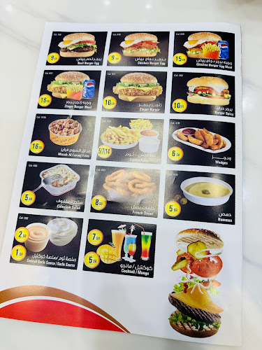 Opinii despre مذاق الفروج în جدة - الضيافة