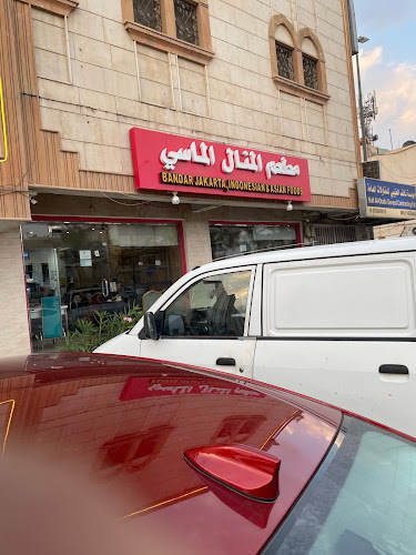 MJPQ+XJW، الامير نواف بن عبدالعزيز، أم الحمام الغربي، الرياض 11564