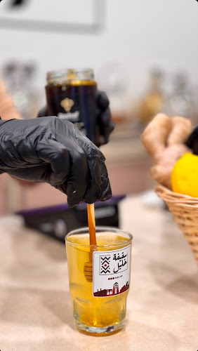 Opinii despre سقيفة خليل _ فرع الربوه în تبوك - الضيافة