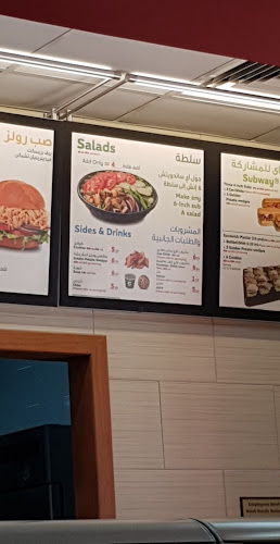 2301 طريق الملك فهد الفرعي، العليا، District, Block #9159, الرياض