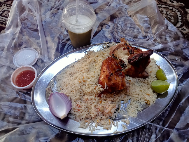 مطعم لذيذ البخاري