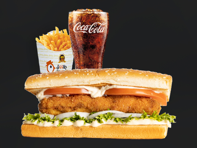 محطة النهظة، طريق الملك فهد، حي السلام، تبوك 47311