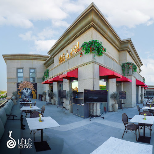 لي لي لاونج - الرياض