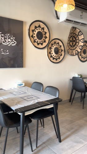 مطعم دروازة البيت للأكلات الشعبية - الدمام