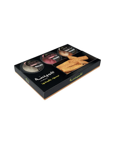 كفينو كافية - الضيافة