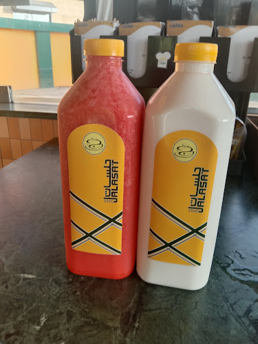 جلسات كافيه - الضيافة