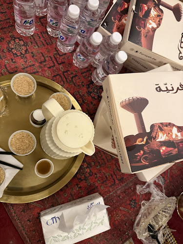 سمار - الضيافة