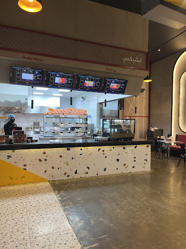 Comentarii opinii despre تشيكس