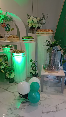 Catering Care Company شركة رعاية لخدمات الإعاشة