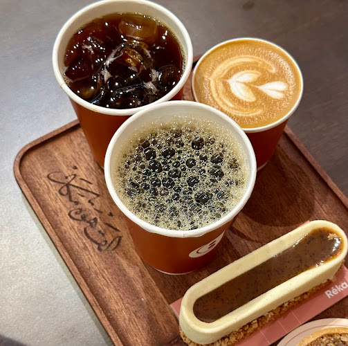 Qaf Coffee Roasters - محمصة ومقهى قاف - الضيافة