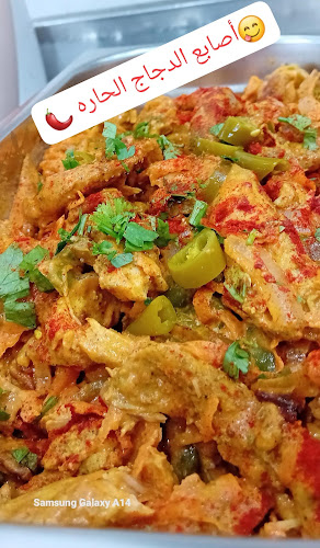 Fitness and healthy فتنس أند هلثي - الضيافة