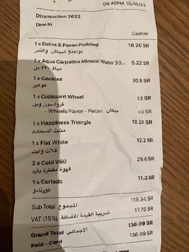 Opinii despre Espresso Station اسبريسو ستيشن în الرياض - الضيافة