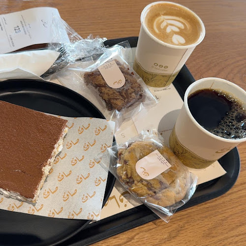 مقهى صاف - SAAF CAFE - الضيافة