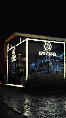 داس كافيه