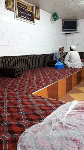 مطعم تاج محل بيشة