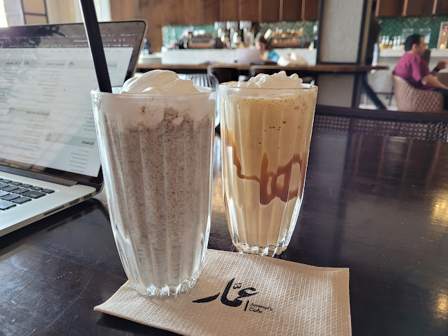 عمَّار كافيه