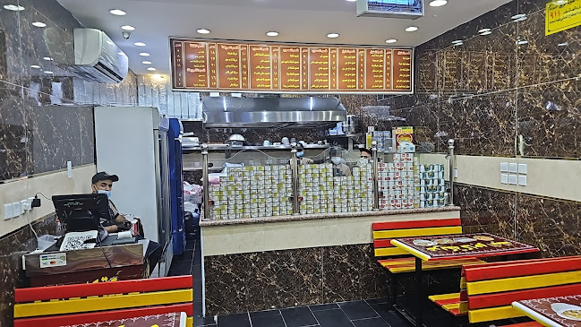 عريكة كاجو البلد - جدة