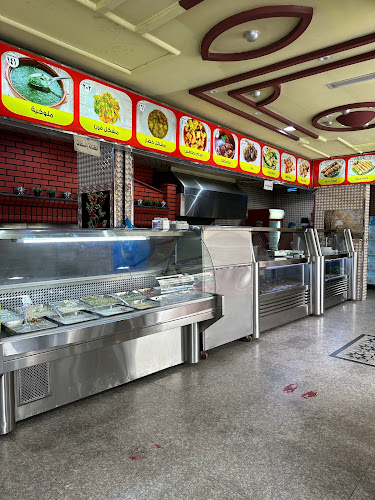 مطعم آريانا البخاري