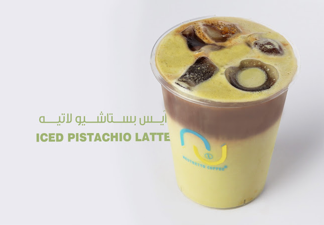 Comentarii opinii despre Nestretto Coffee | نستريتو كوفي