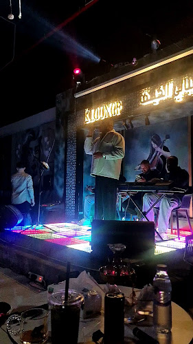 مقهى ليالي الكيف - الخبر